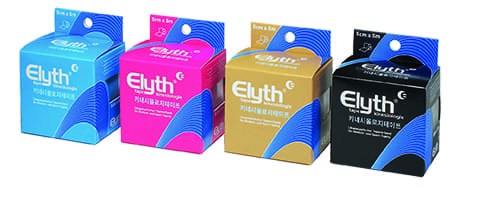 Bild von Elyth S Tape Kinesiologie  MD 5cm x 5m